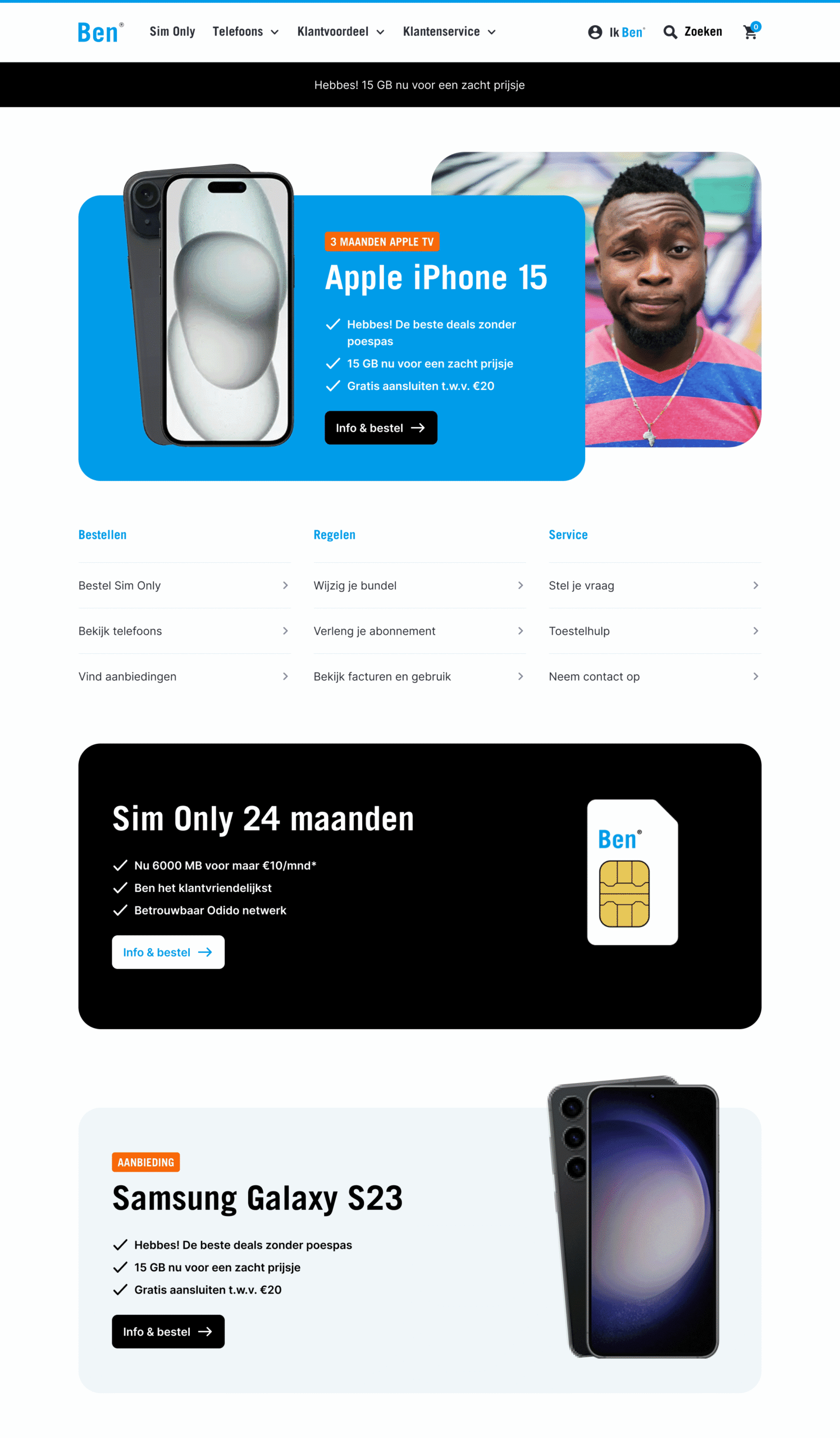 ben_web_03-1