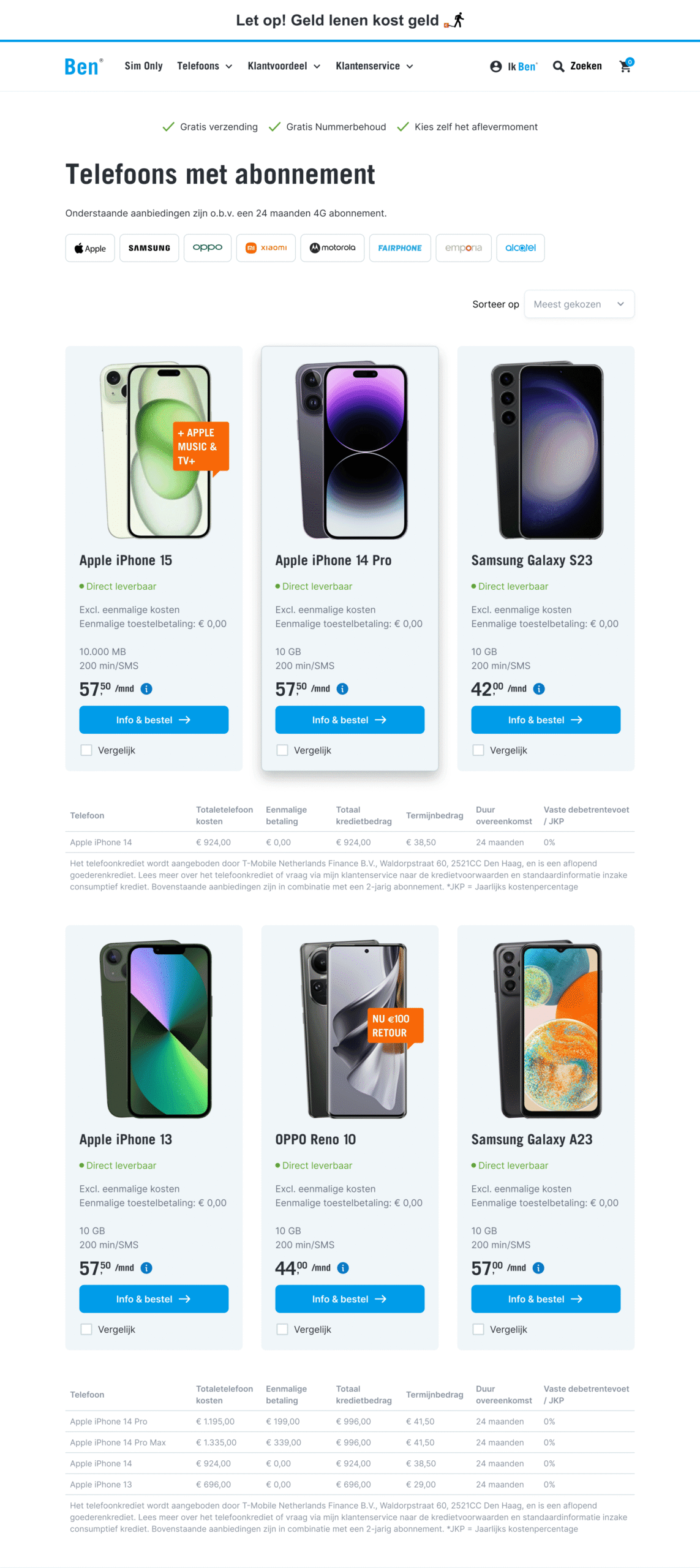 ben_web_08-1