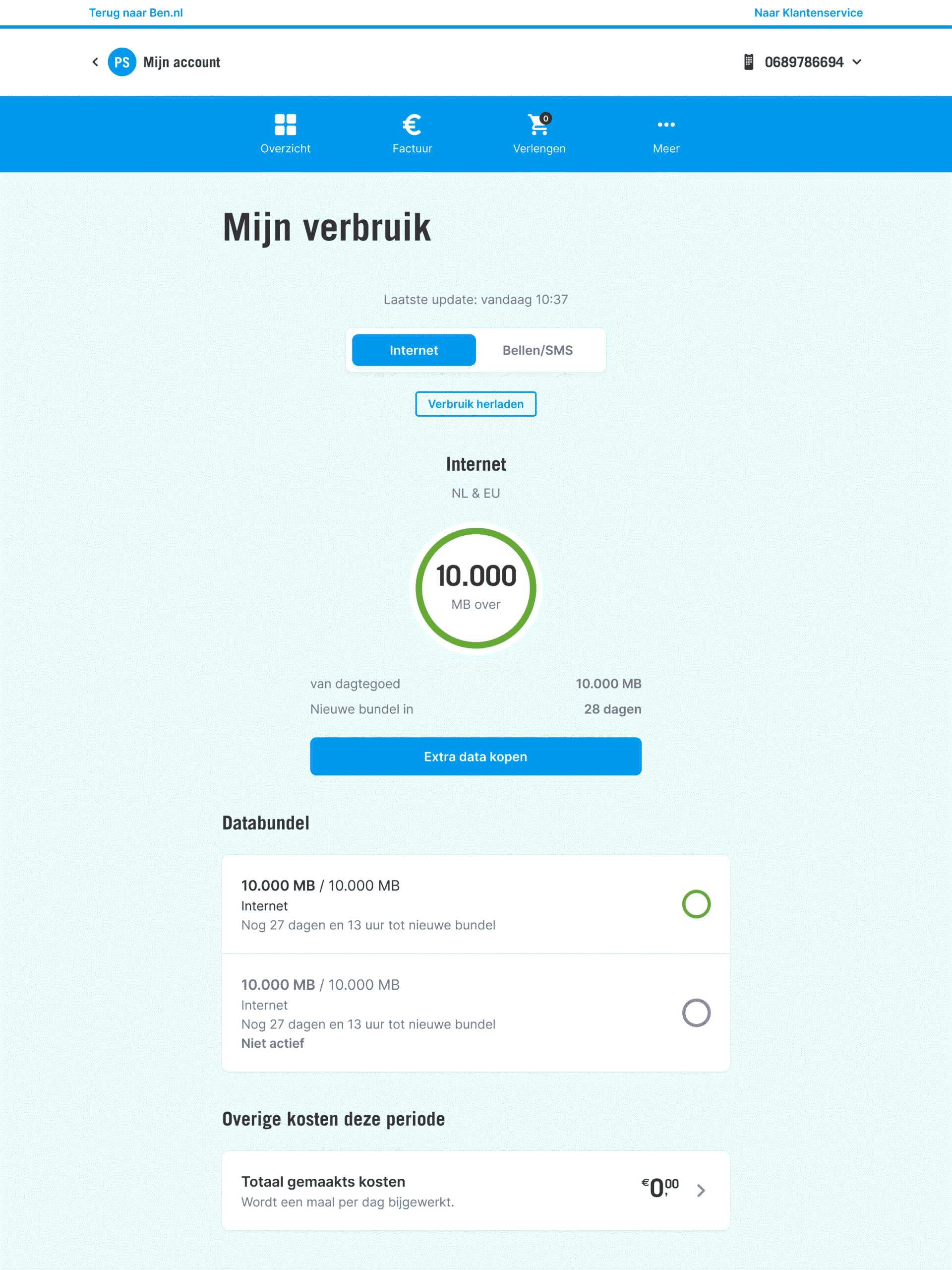 ben_web_17