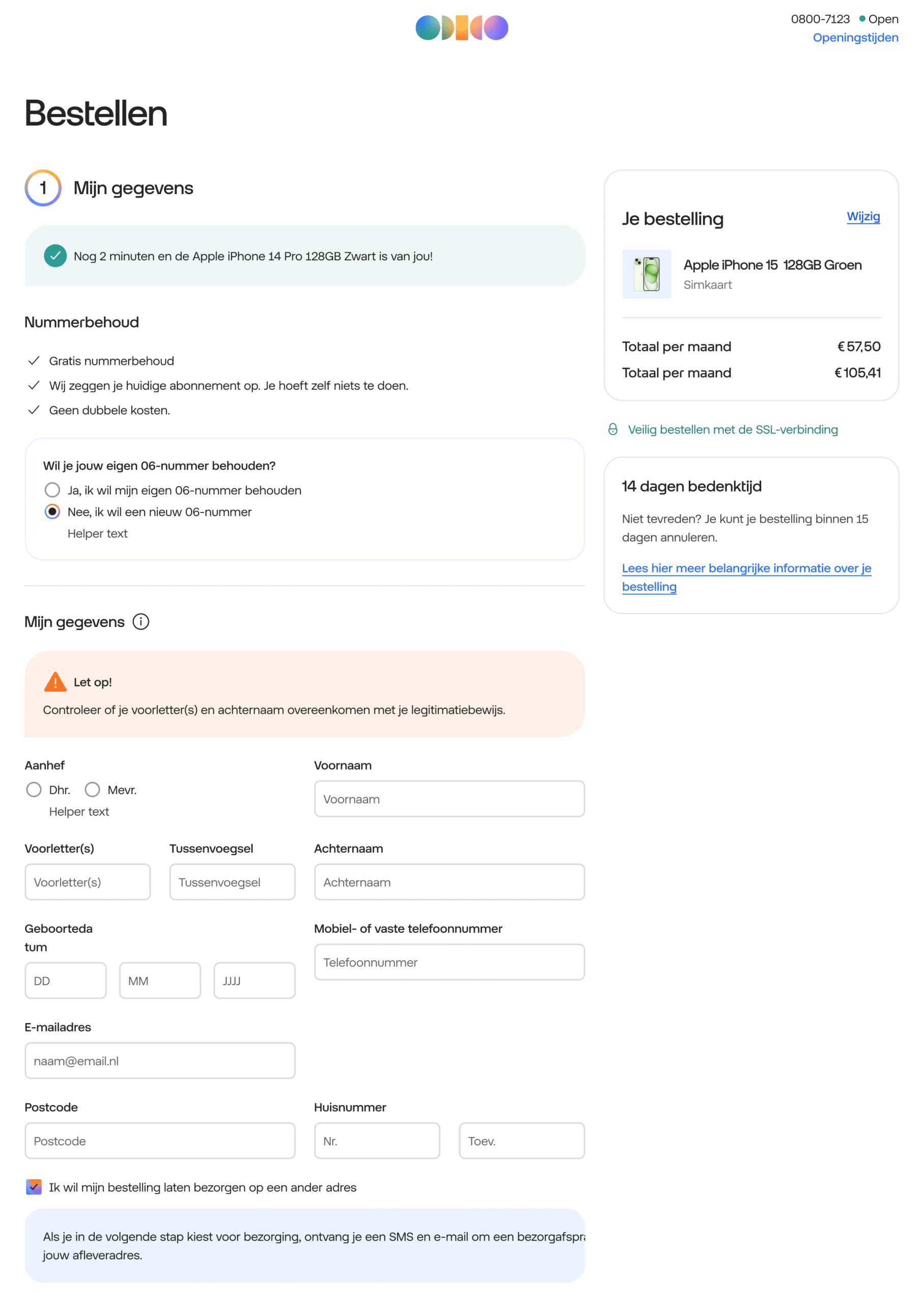odido_web_12