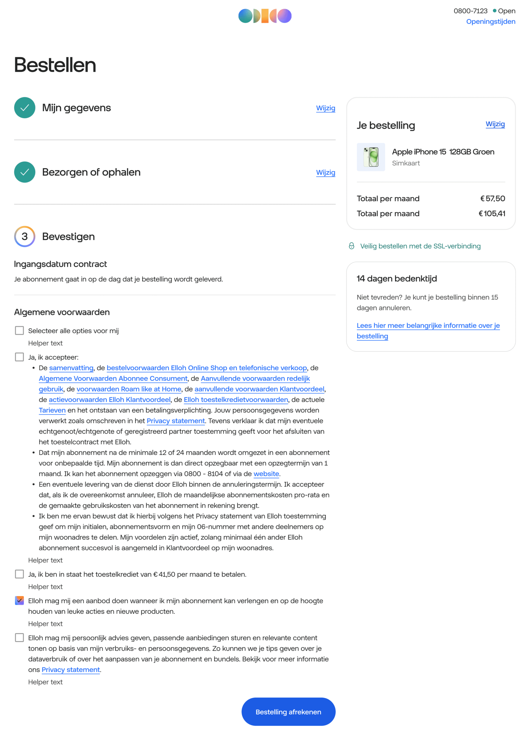 odido_web_13
